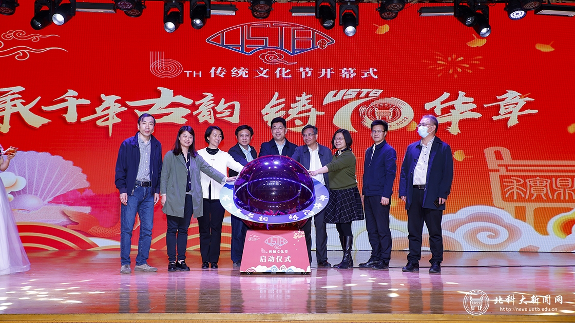 abfd1004e8158878f0c7177b06c5c6b1.jpg _42I6110.jpg